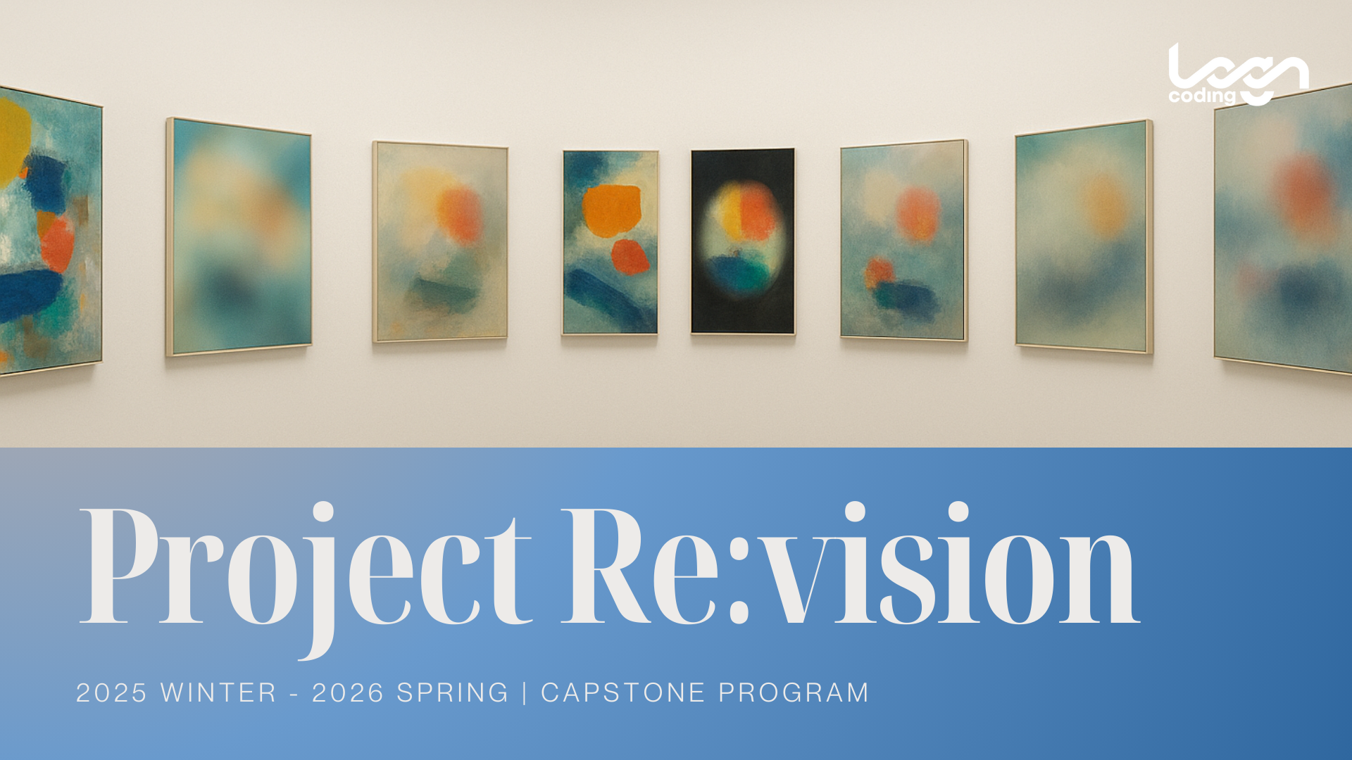 revision brochure